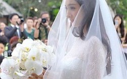 杨幂婚礼揭头纱视频完整版