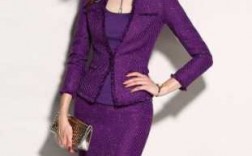 紫色西装搭配燕尾裙可以吗,紫色西装搭配燕尾裙可以吗女生 