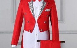 燕尾西装和普通西装-燕尾服西装搭配红色礼服