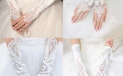 婚礼手套和头纱图片_婚礼手套的用处