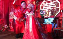 中式婚礼揭头纱视频,中式婚礼掀盖头 