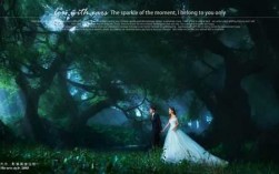  简约森林婚纱照片女士背影「唯美森林系婚纱照风格」
