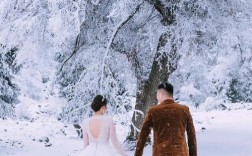 冬季婚纱照片