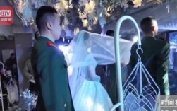 军人婚礼一个人正步盖头纱视频 军人婚礼一个人正步盖头纱