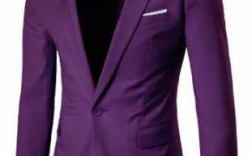 紫色西装配什么裤子好看 紫色西装搭配燕尾裙好看吗