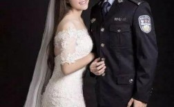警察婚礼披头纱