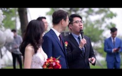 粤语婚礼掀头纱视频大全（粤语婚礼主持视频完整版）