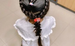 儿童婚礼编发 婚礼儿童发型披肩图片