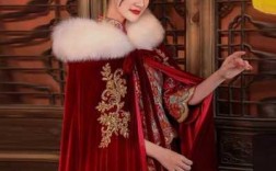  中式婚礼红色披肩图片女「中式婚礼披肩完整版」