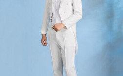  白色燕尾服男西装图片欣赏「白色燕尾服怎么搭配出高级感」