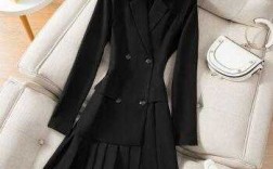 黑色燕尾西装搭配女图片,黑色燕尾裙图片 