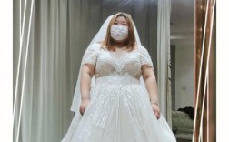 胖人穿婚纱好看吗
