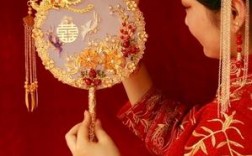 中式婚礼团扇什么时候用 中式婚礼团扇还是头纱