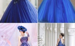 美式蓝色婚纱图片女款西装_美式蓝色调装修效果图