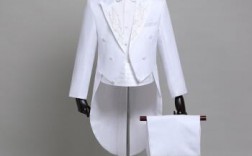 白色燕尾服怎么搭配出高级感 白色燕尾西装外套男图片